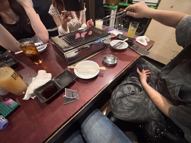 める