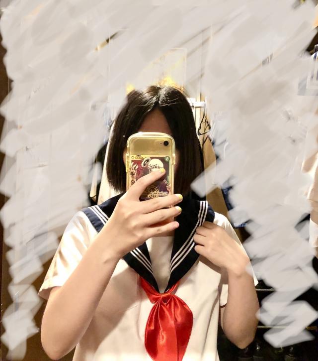 かや
