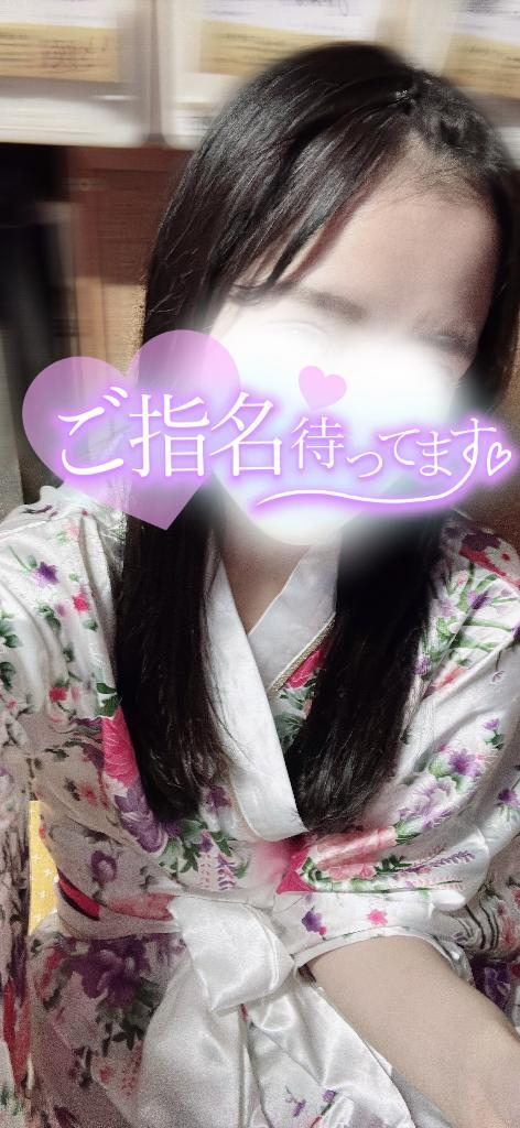 りん