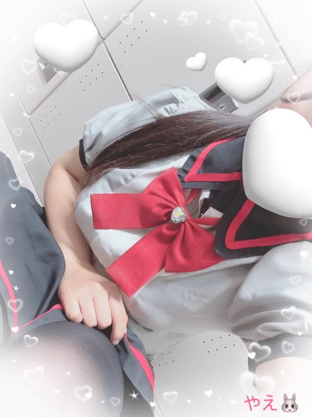 やえ