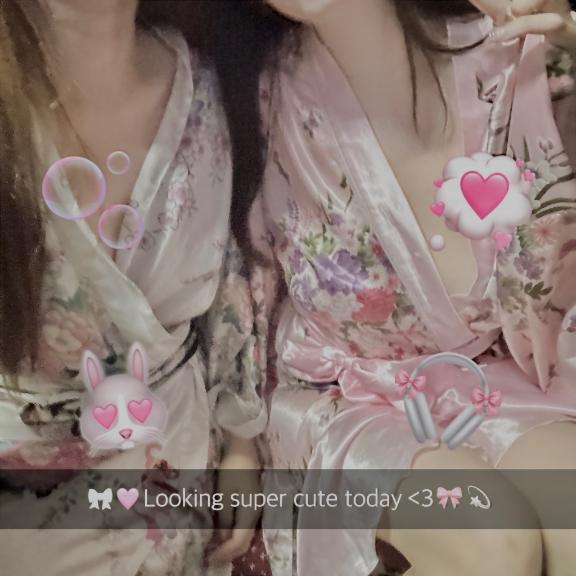 あおい