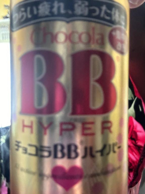 かれん
