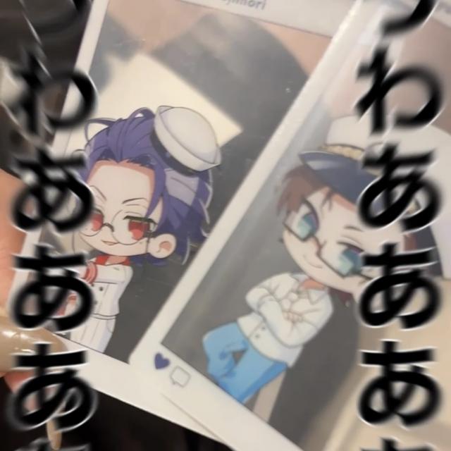 まりん