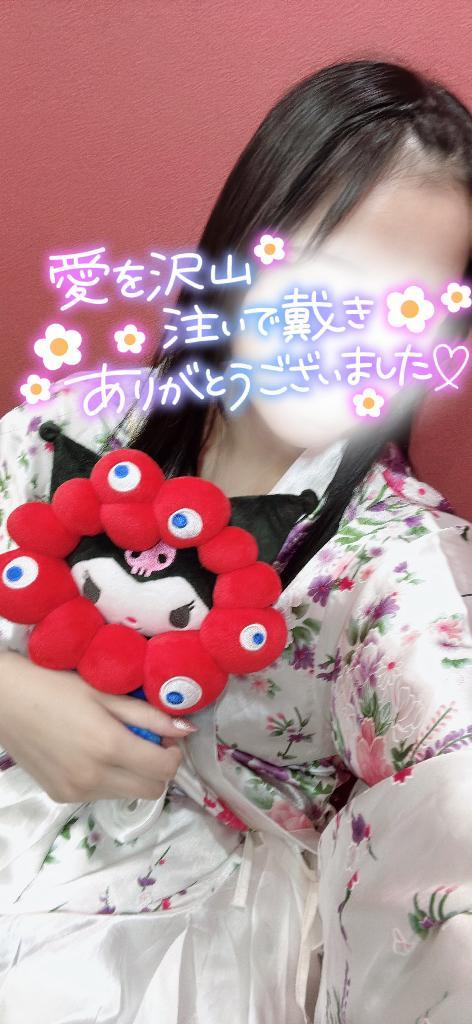 りん