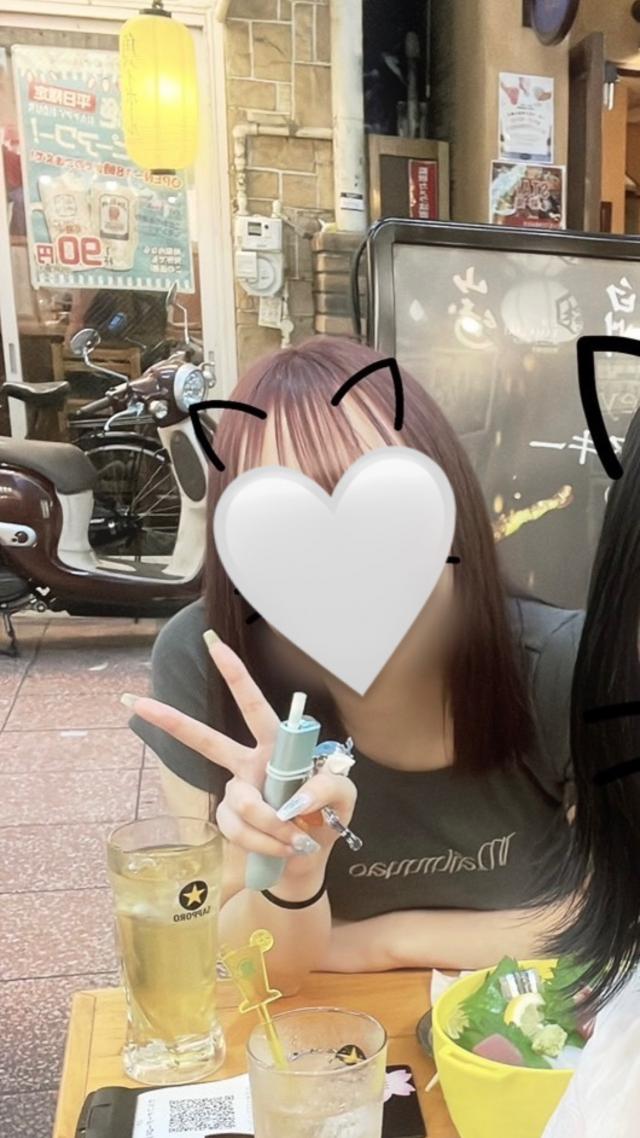 みなみ