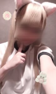クリステル