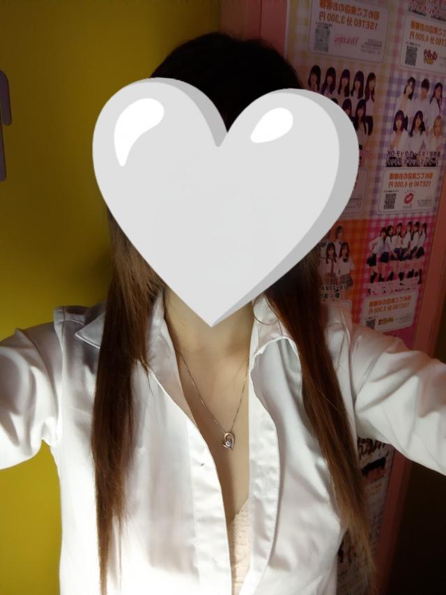 にじか