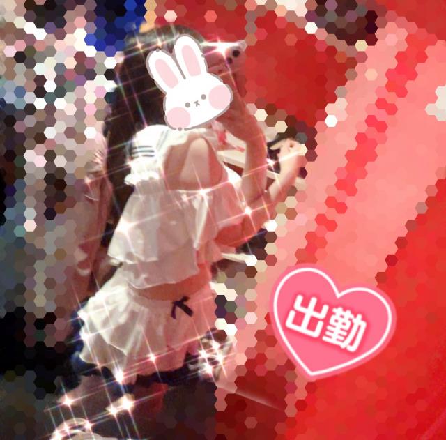 るい