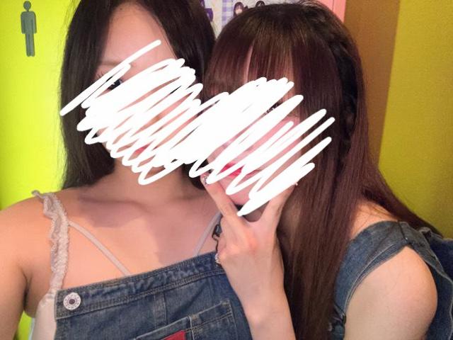 にじか