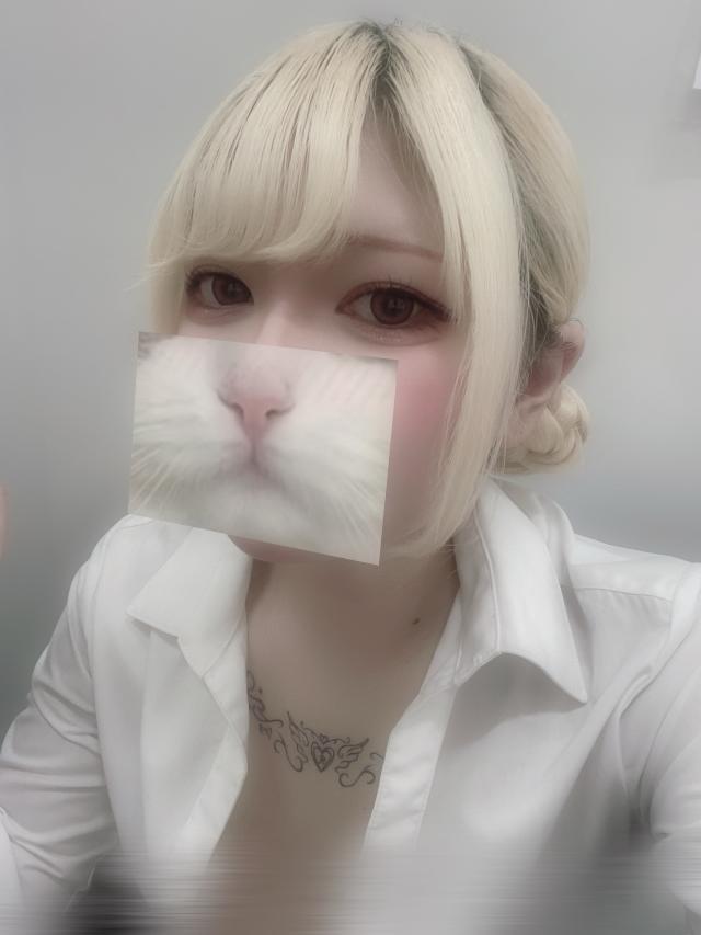 みき