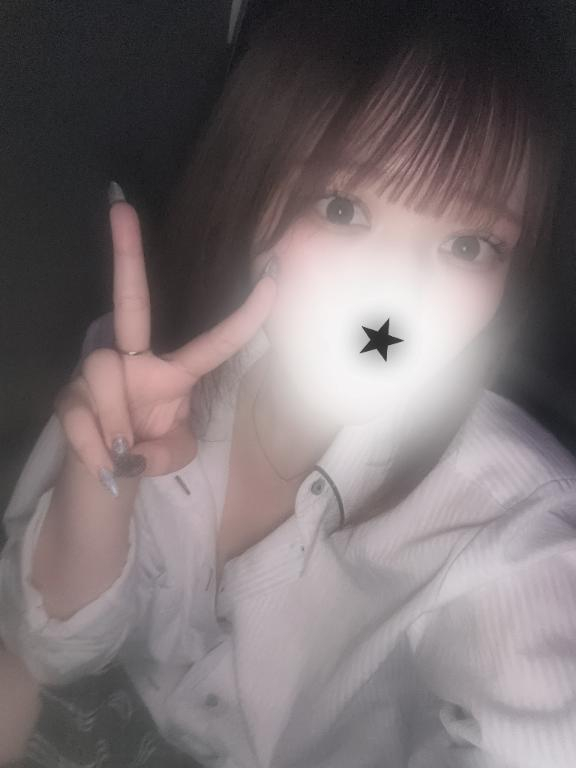 せな