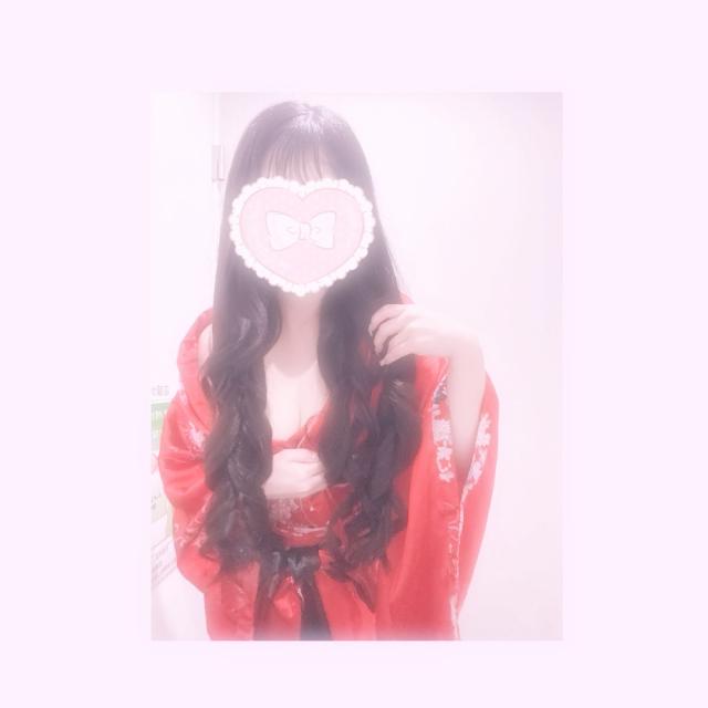 ゆな