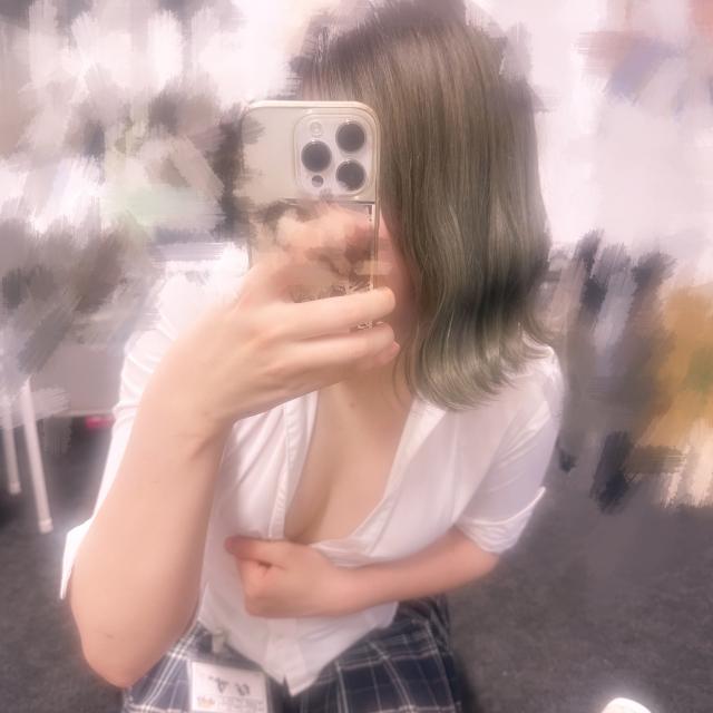なず