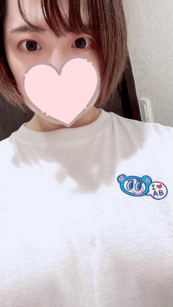 なみ