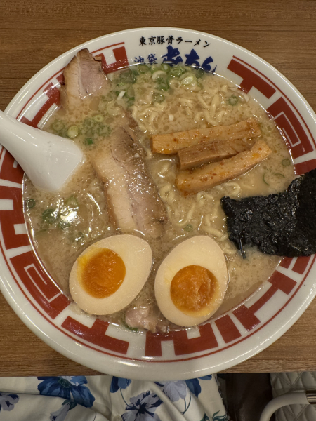みき