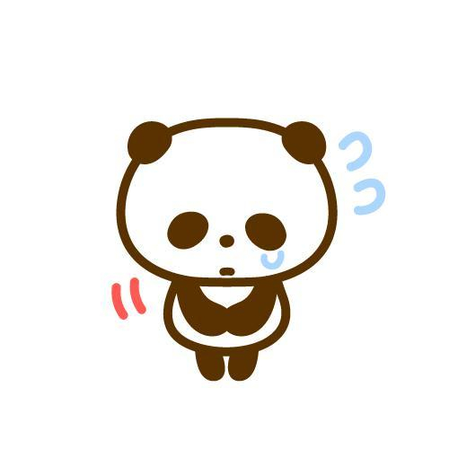 あおい