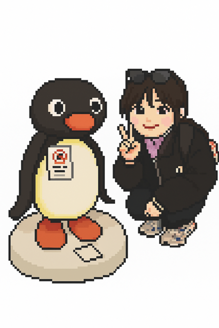 すばる