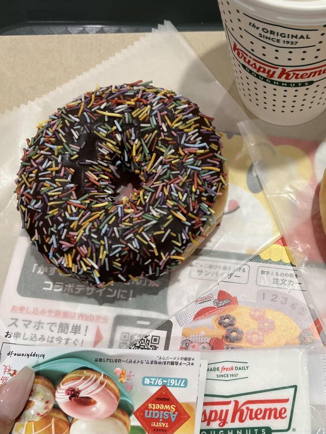 なる