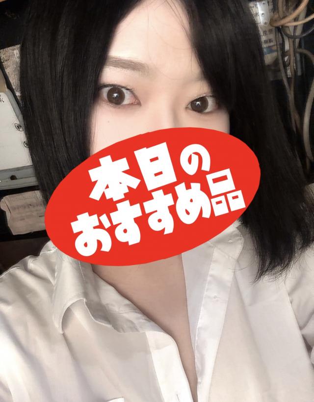 さゆり
