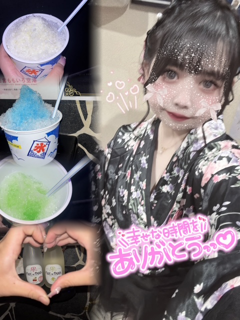 めあ