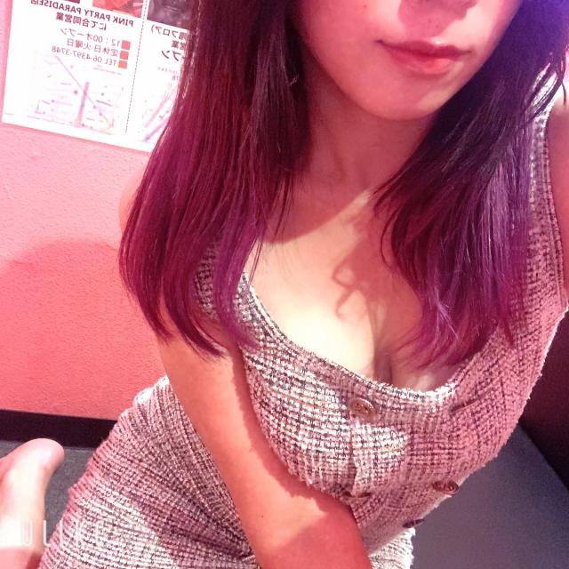 かりん