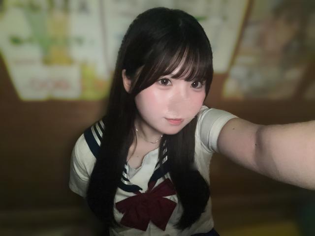 しほ