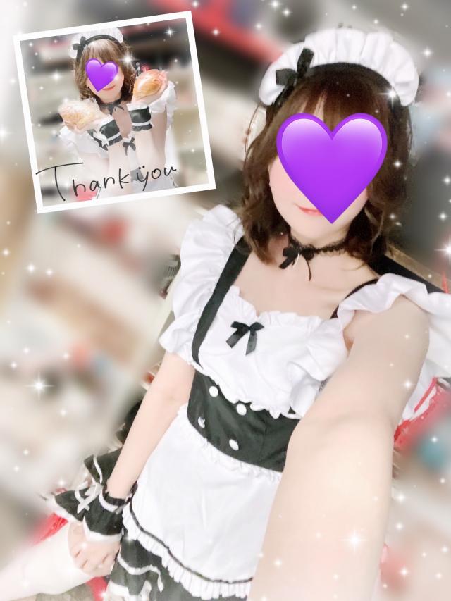 ゆかり