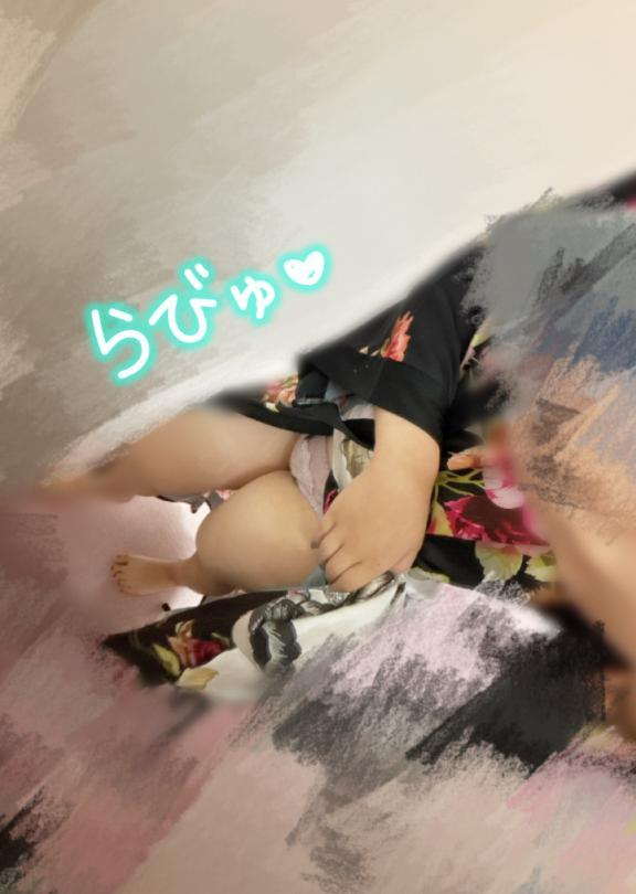 るるな