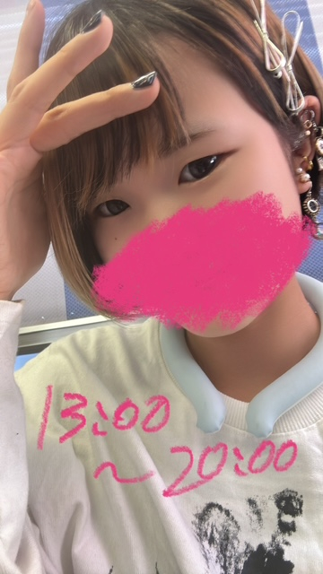 ひびき（梅田堂山女学院）