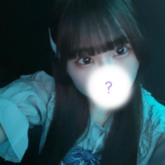 るみな