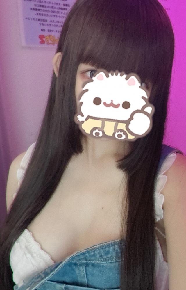 ぴな