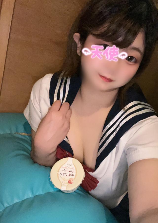 かな