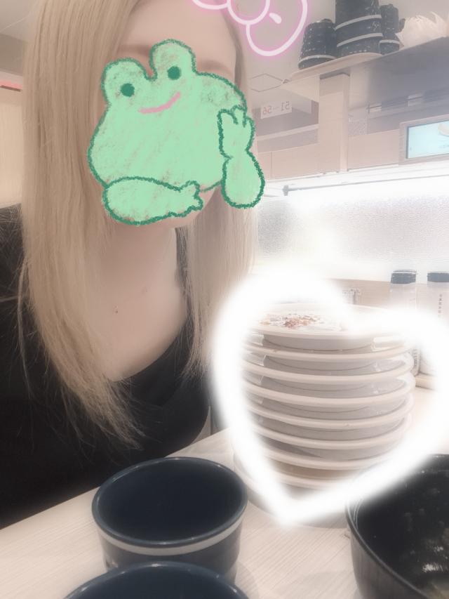 ゆう