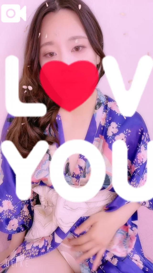 あすな