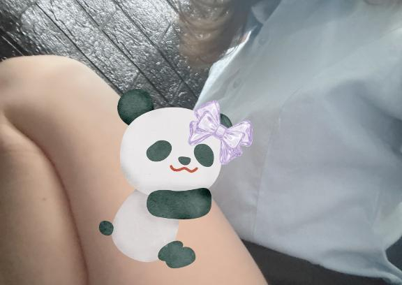 さら