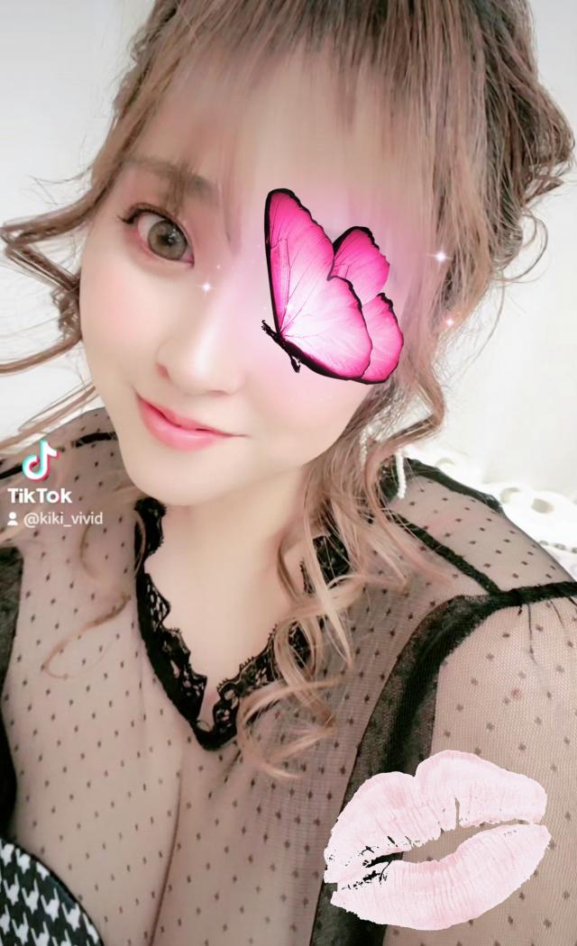 きき