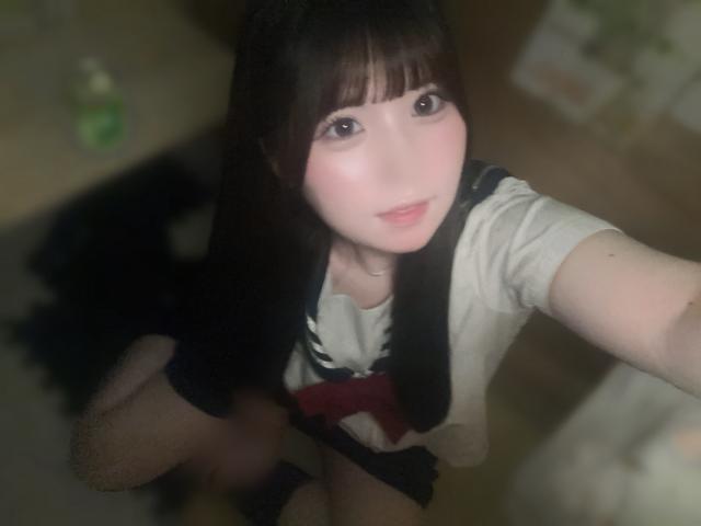 しほ