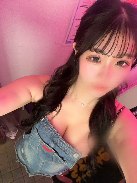 める