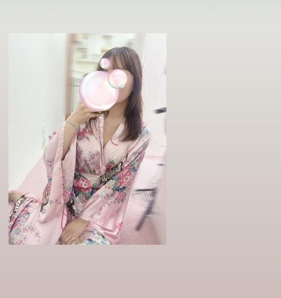さき