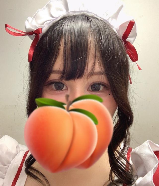 まき