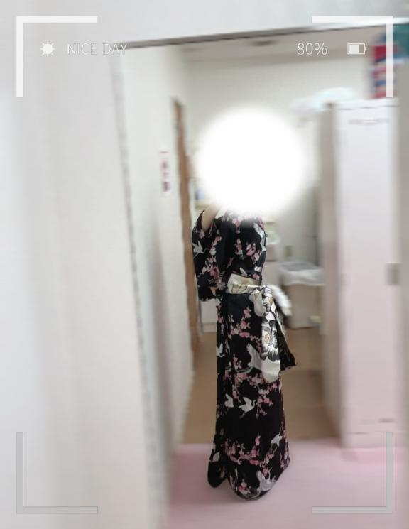 そのか
