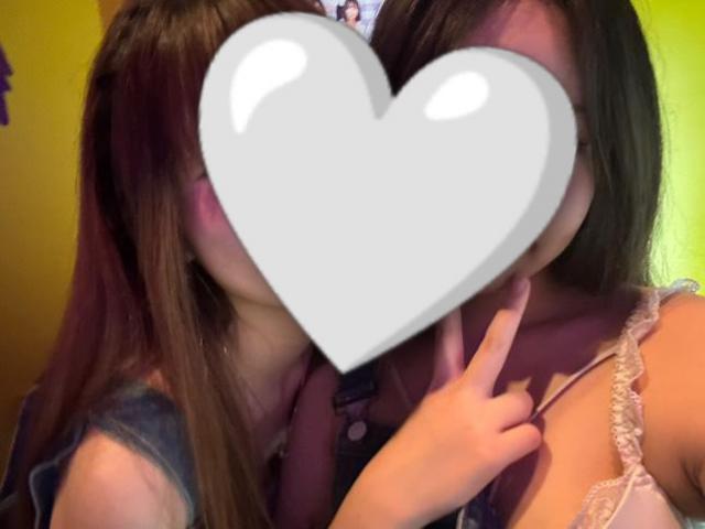にじか