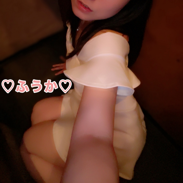 フウカ