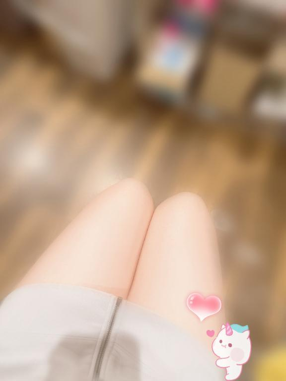 はる