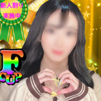 いちか
