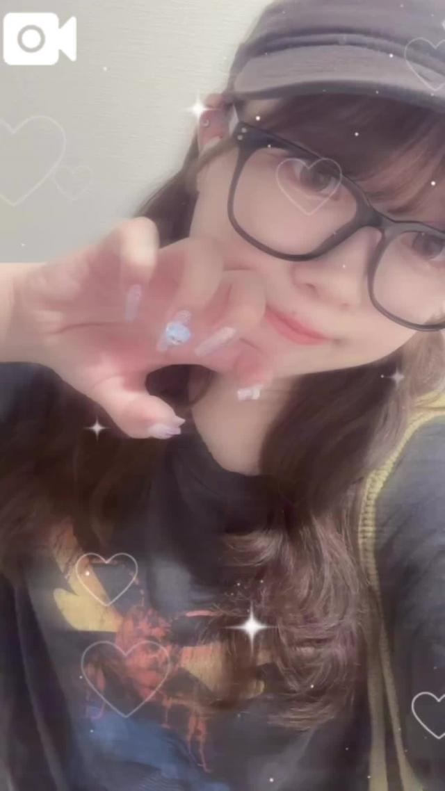 あお