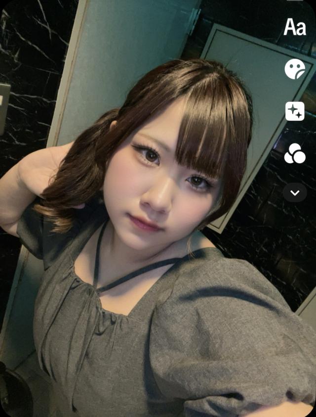 みか