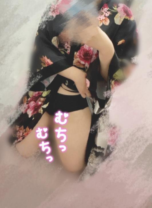 るるな