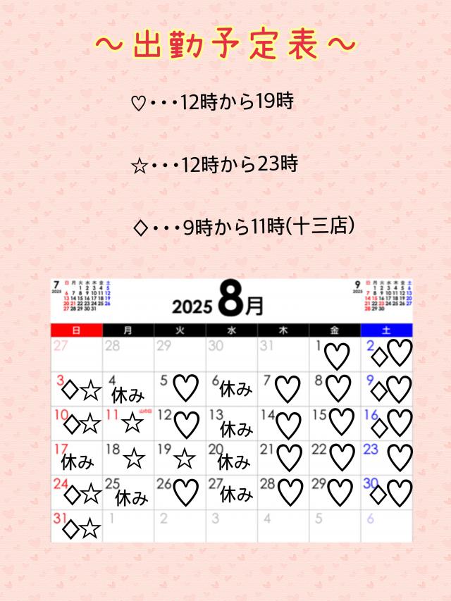 ゆり