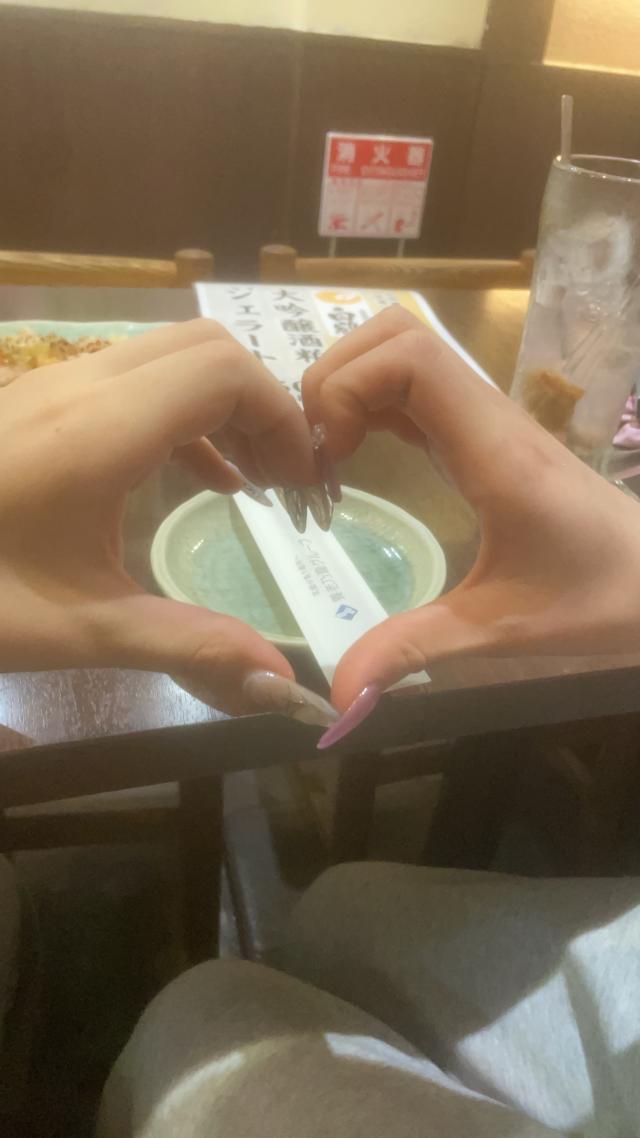 みう
